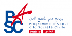 PASC Tunisie logo final 280x1401
