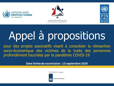 Appel à propositions