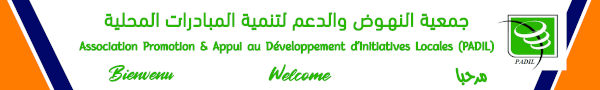 Welcome PADIL Multiplier Event E1 VF