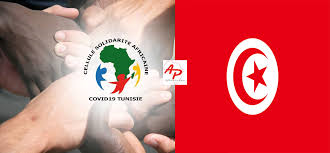 Solidarité africaine