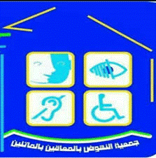 Logo APHM