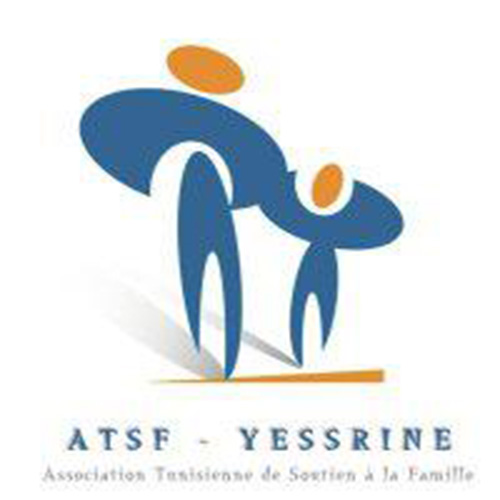 Logo yassrine