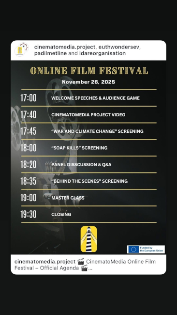 ONLINE FILM FESTIVAL 25.11.2025